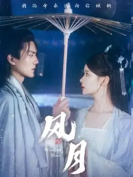最新韩剧在线看 海岸线的第三种蓝